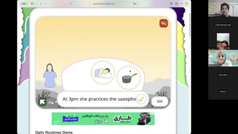 Daily Routine Class (8)