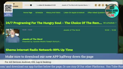 Shema Internet Radio Live Daily Stream