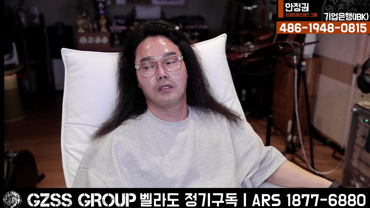 [안정권의 독한썰방] 아파서 죄송합니다. 니들이 김대중 & 김영삼을 알어? 보수 역사공부좀 하자 제발!!