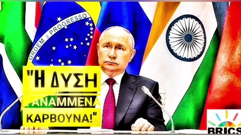 Παραβιάσεις πυρηνικων_χημικών_βιολογικών όπλων καταγγέλουν Ρώσοι στρατηγοί#alexei_rtitsev_usaid#kiev