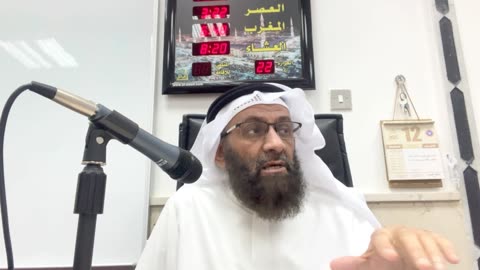إمامة المرأة
