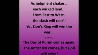 Purim Comes Again original gospel song lyrics video