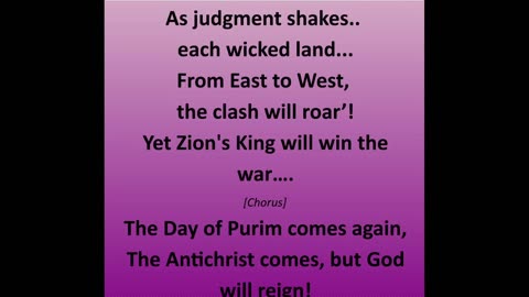 Purim Comes Again original gospel song lyrics video