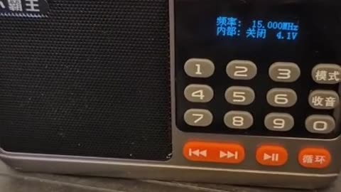 S52 Signal Generator. You need this.