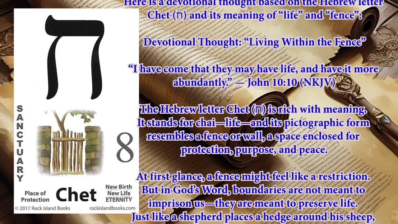 What is the Hebrew meaning of the letter "Chet"?