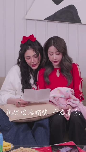 #BlankTheSeries #Faye #Yoko #FayeMalisorn #Entertainment #funny #comedy #viral #Shorts #Trend