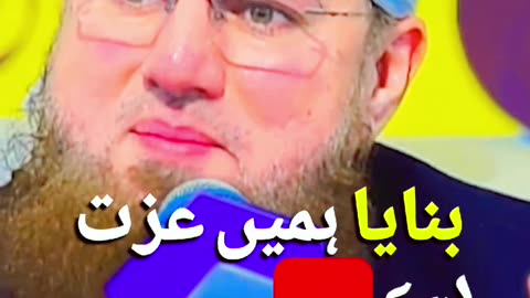 jhuko Allah aur phal laga de ga#viral #trand #viralpost #muhammad #hajiabdulhabibattari