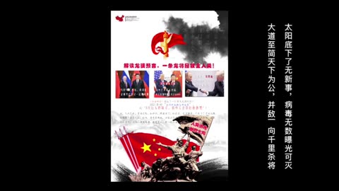 脑残儿:愚蠢的撒旦恶魔们邓朴方666，投降.下跪.求饶才是你们唯一的出路！
