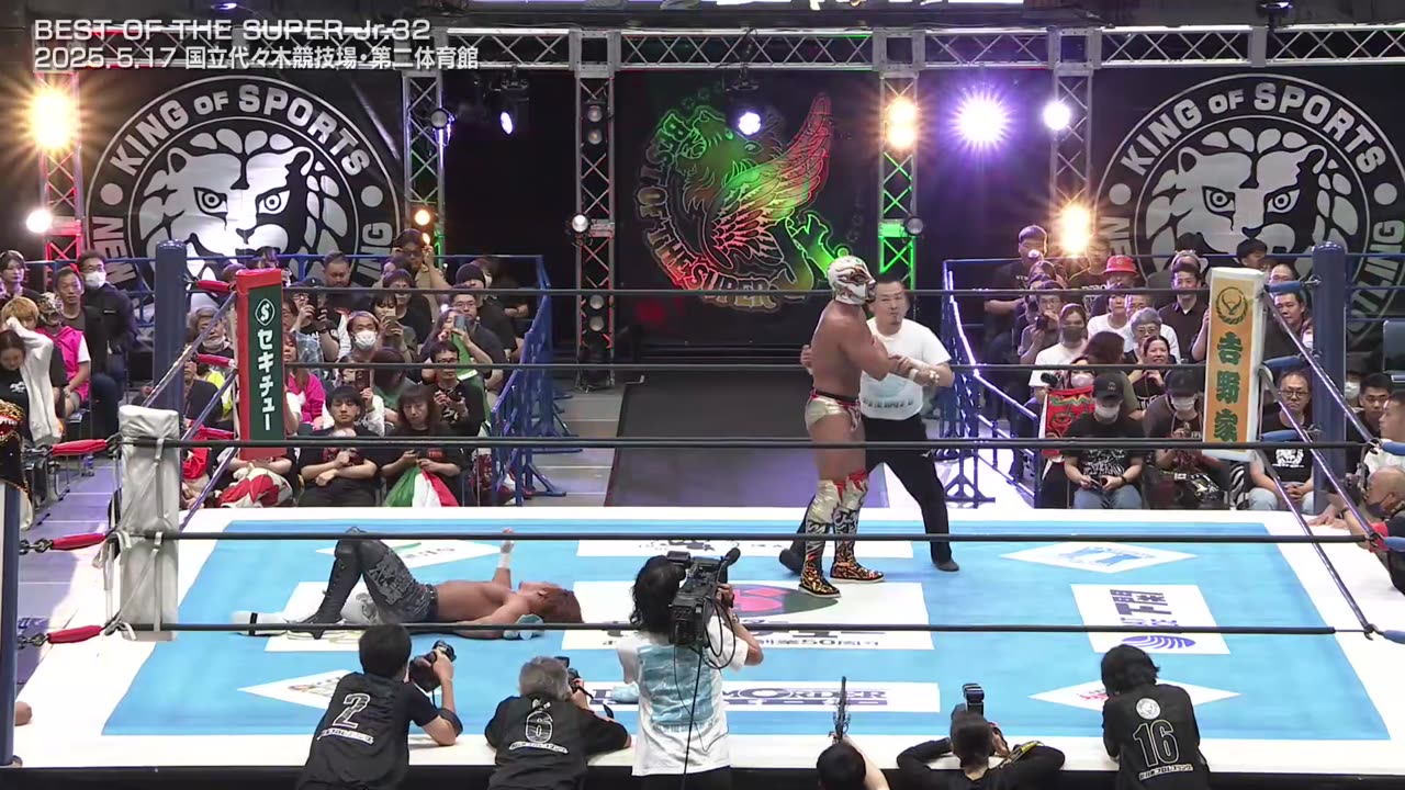 NJPW Best Of The Super Junior 32 Day 5 5-17-2025