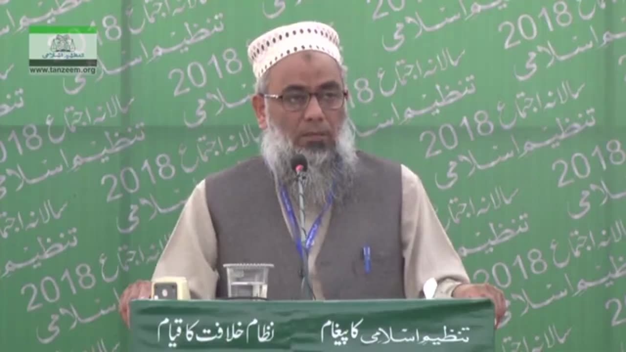 07/22 Khursheed Anjum / دین کا ہمہ گیرتصور