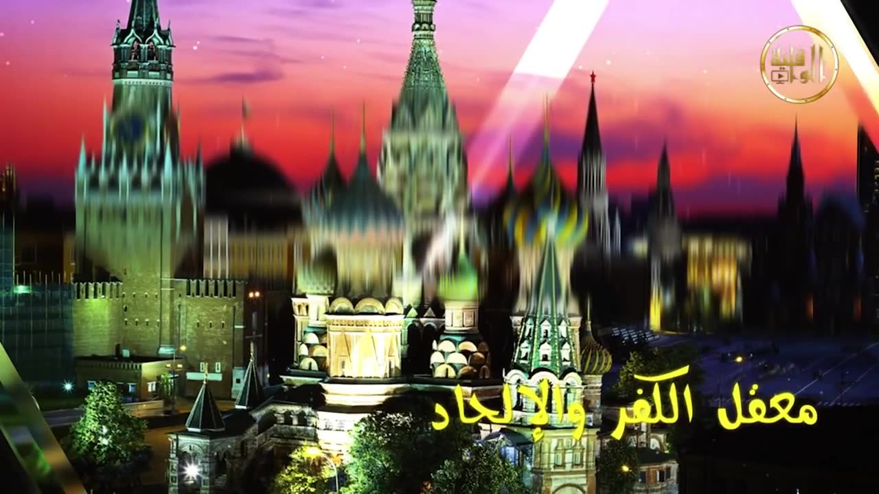 مباشر الأجواء السياسية والاقتصادية في عهد ترامب