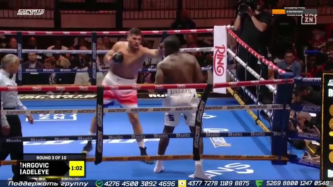 Mo It vs Di Wh + Aug 16 2025