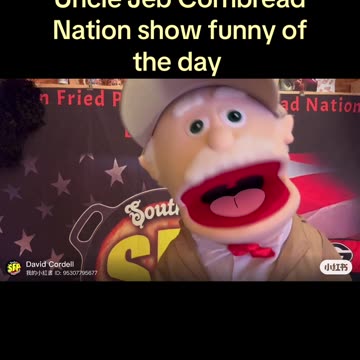 Cornbread Nation Funny of the week