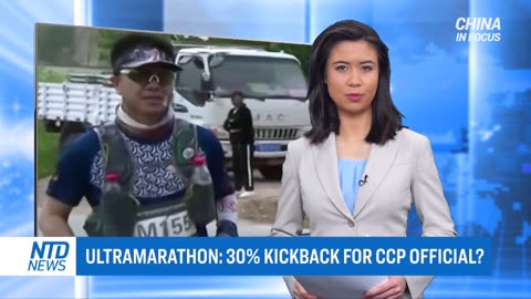 Wuhan Lab Staff Sick BEFORE CCPVirus Pandemic China In Focus - 2021-05-29