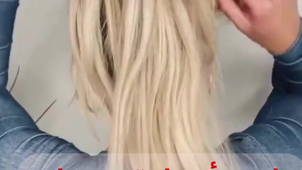 ما هي أسرار تسريحات الشعر السريعة؟