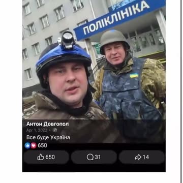 On the 12th of March, they buried 67 bodies