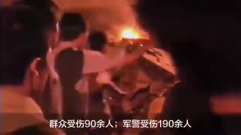 Live organ harvesting - an unprecedented sin on this planet Dear Chinese children