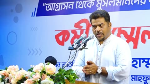 मनुष्य के जीवन में सच्ची शांति केवल अल्लाह की आज्ञापालन के द्वारा ही आ सकती है