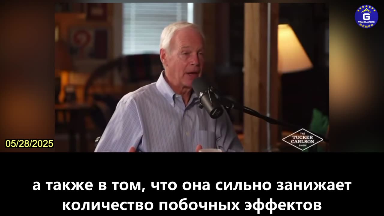 【RU】Более 38 000 смертей от вакцины против КОВИД-19 только в системе ВАЕРС