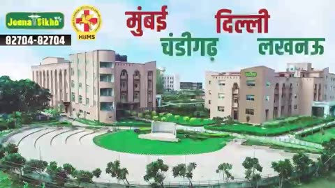 Relief from 20-Year BP and Kidney Problem at HIIMS Panchkula