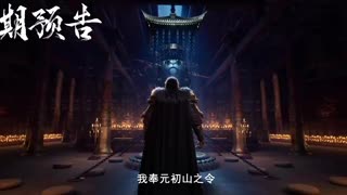 The Demon Hunter Season 2 Episode 24 Preview