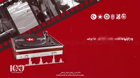 ESS-TV.com