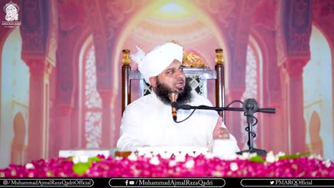 محبتِ اہل بیت تکمیلِ ایمان کی علامت ہے