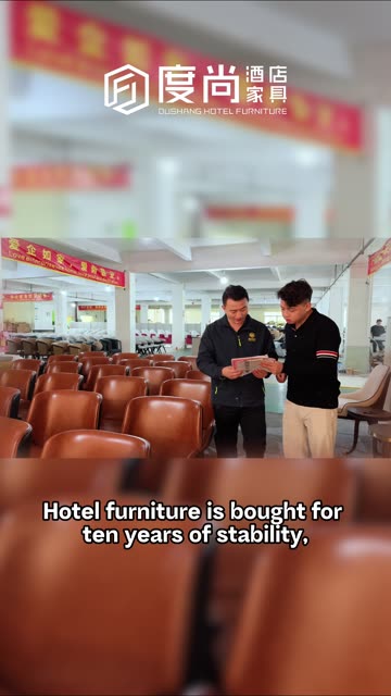Inside Dushang’s Hotel Furniture Factory ✨