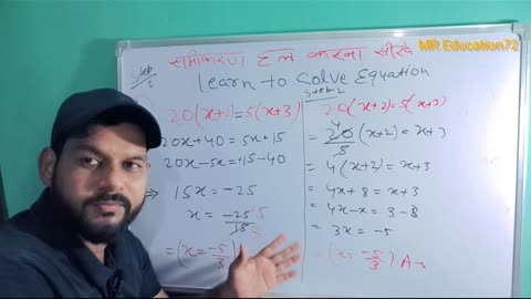 Very interesting method 🔥🔥🔥🔥