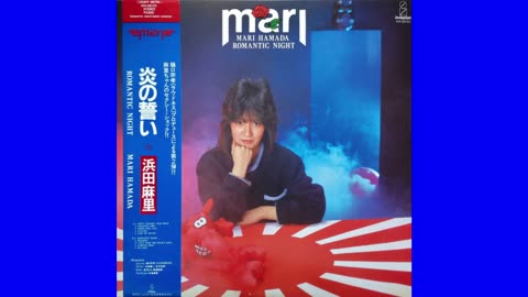 MARI HAMADA - Don't Change Your Mind