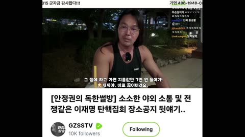 안정권대표님 썰! 신문지 & 변기
