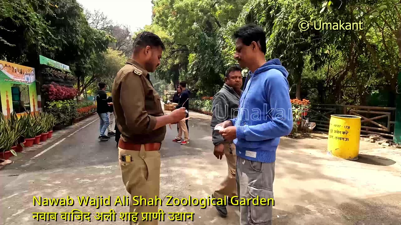 Lucknow- Zoo (Part-1/5) Nawab Wajid Ali Shah Zoological Garden नवाब वाजिद अली शाह प्राणी उद्यान