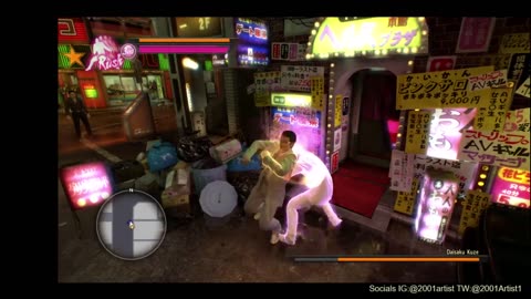 Yakuza 0 (part 10) Finishing 4 chapters in one go