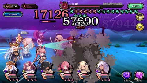 巨乳ファンタジーバースト Kyonyuu Fantasy: Lunatics Dark Team, Building Thoughts.