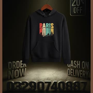 Paris Edition Hoodie | Raheech Pakistan | Global Fashion 2025 | Luxury Streetwear For Men & Women