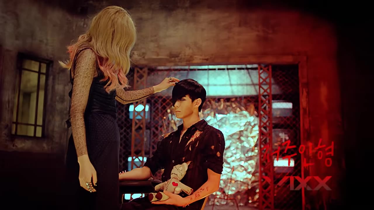 빅스(VIXX) - 저주인형 (VOODOO DOLL)