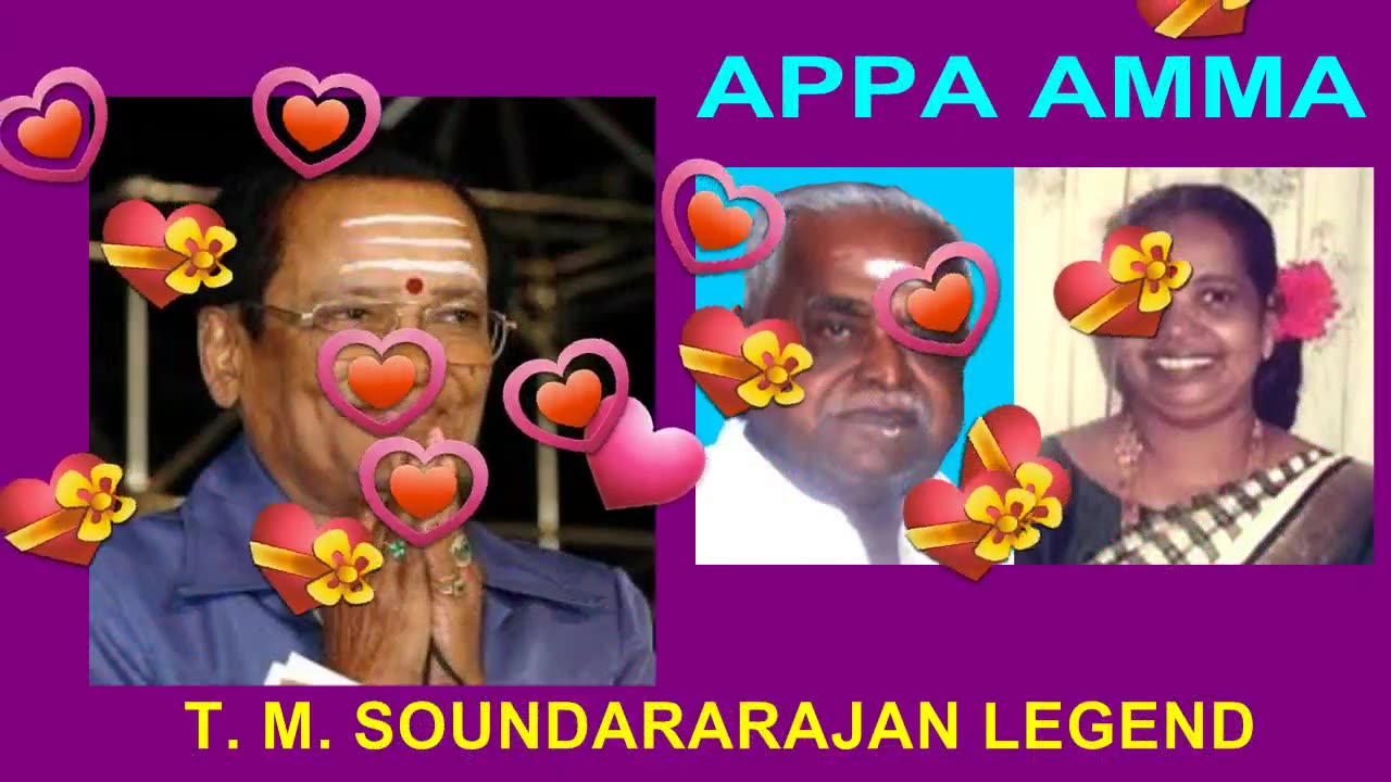 Appa Amma & T. M. Soundararajan Legend