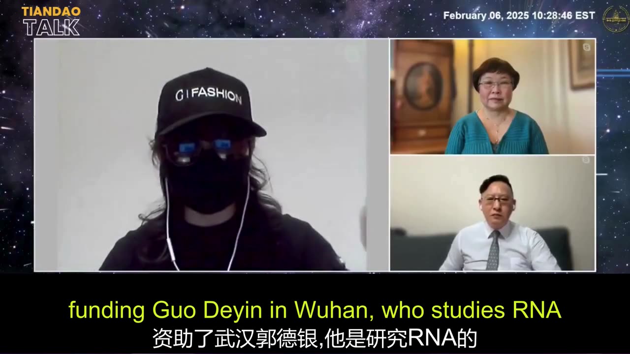 Tiandao Talk 119- Live Clips