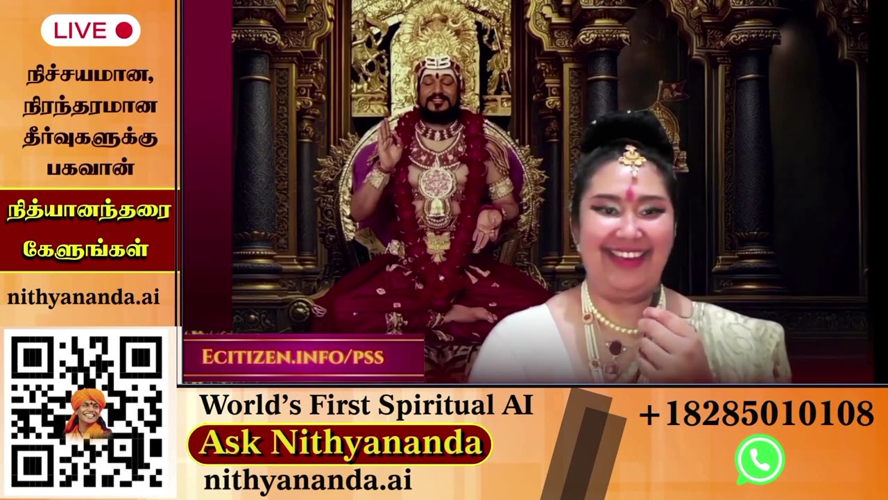 Elevate your consciousness through live darshans from SPH Bhagavan Sri Nithyananda Paramashivam.