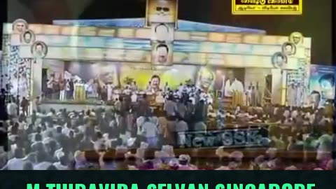 HAPPY BIRTHDAY TO TMS LEGEND VOL 42 SINGAPORE TMS FANS M THIRAVIDA SELVAN SINGAPORE