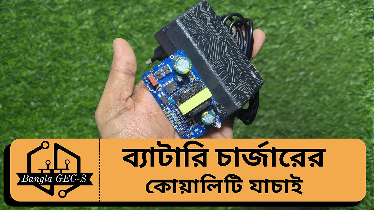 3S Lithium-Ion Battery Charger Review & Test – Quality, Power & 2.5A Fast Charge!