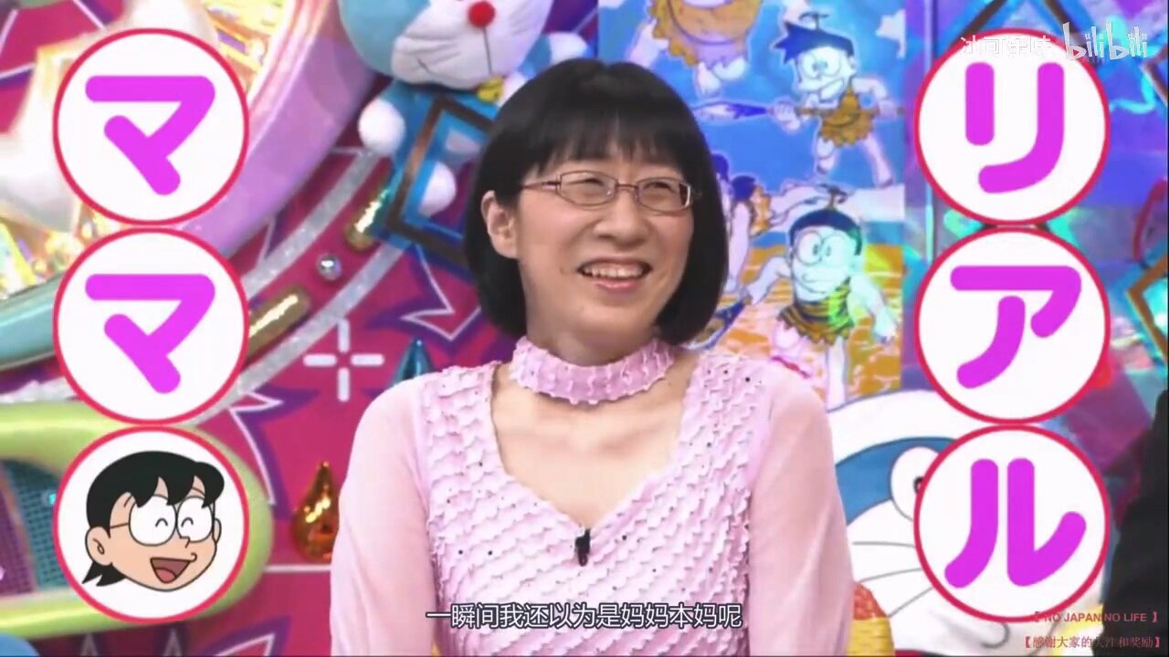 【中字】Ametalk 160303 - 大雄的爸爸媽媽藝人