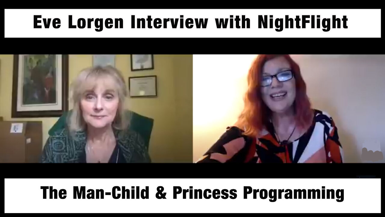 The Man Child and Princess Programming