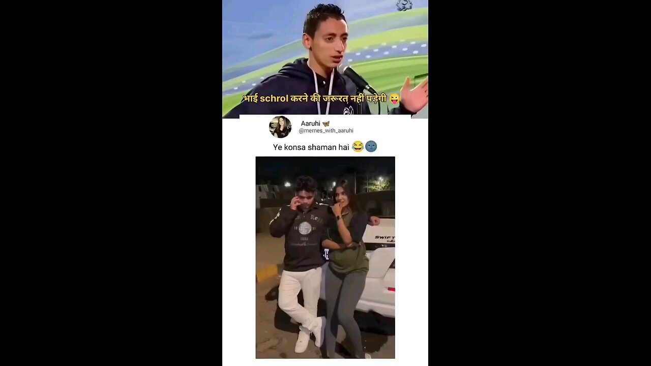 Non Stop Funny Reels