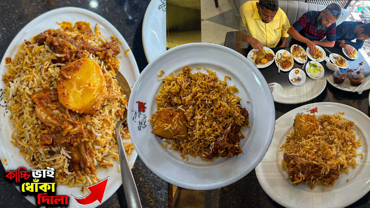 কাচ্চি ভাই ধোঁকা দিল! Social media vs Reality — কাচ্চি ভাই |Food Stories With Parvez