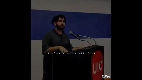 Muslim Brotherhood in the US.