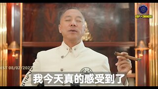 消灭共产党以后的生活,，正在大踏步地扑面而来！ 战友们相聚盘古的时候，全世界会第一次真正的定格在中国，绝对比柏林墙被推翻、苏联倒台还要震惊世界！ 那一天将成为“魔鬼的最后一