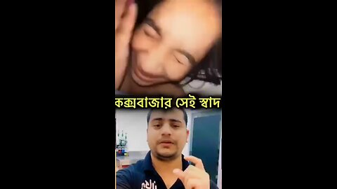 শসা আপা 👼