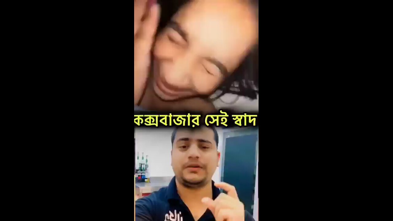 শসা আপা 👼