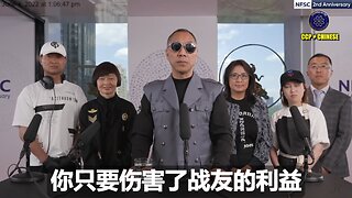 不管任何人，只要在新中国联邦的体制内你骗了战友的钱，天涯海角我们都会追你到底！永远！永远！害了战友和七哥的畜牲，100%都会进监狱！我们新中国联邦就是要打破一切阶级，神佛有阶